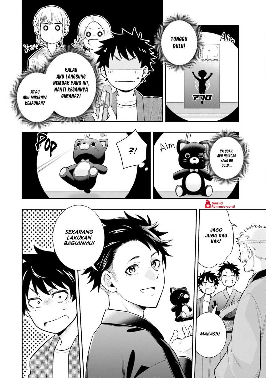 Koori no Hime wa Chiisana Hidamari de Tokasaretai Chapter 13 Gambar 15