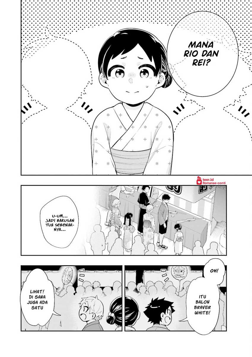 Koori no Hime wa Chiisana Hidamari de Tokasaretai Chapter 13 Gambar 17