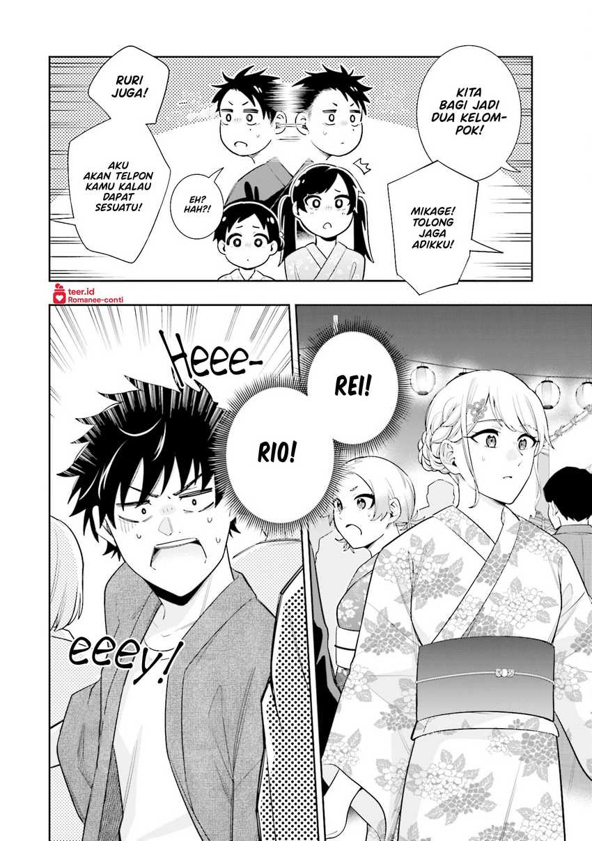 Koori no Hime wa Chiisana Hidamari de Tokasaretai Chapter 13 Gambar 19