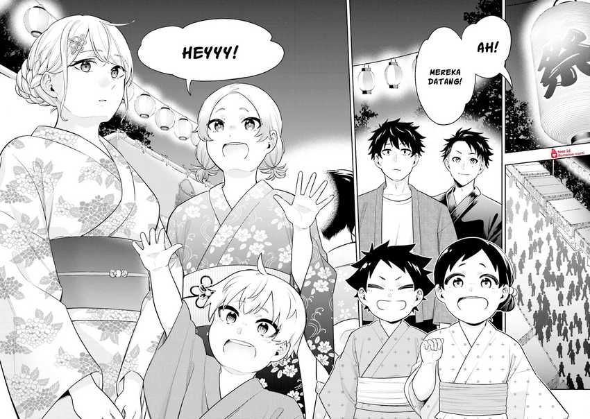 Koori no Hime wa Chiisana Hidamari de Tokasaretai Chapter 13 Gambar 3