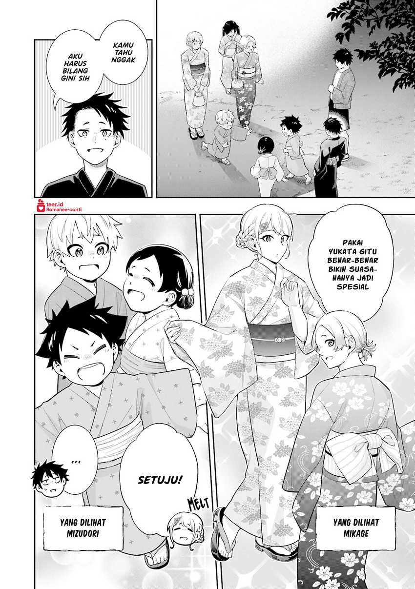 Koori no Hime wa Chiisana Hidamari de Tokasaretai Chapter 13 Gambar 4