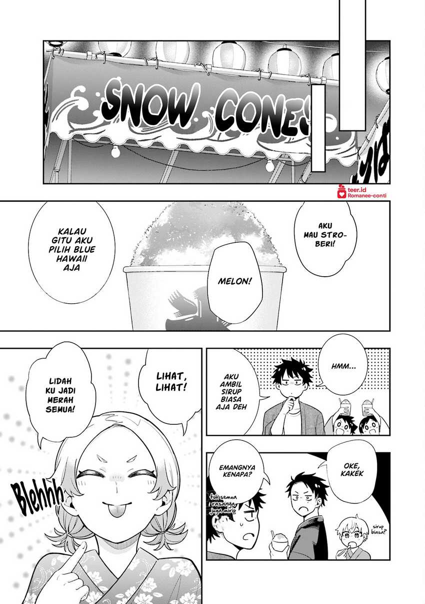 Koori no Hime wa Chiisana Hidamari de Tokasaretai Chapter 13 Gambar 7