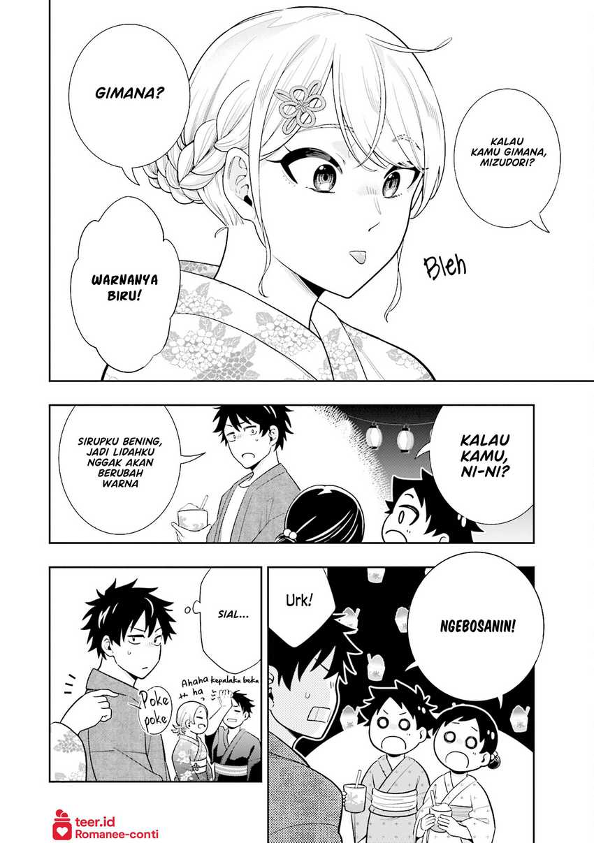 Koori no Hime wa Chiisana Hidamari de Tokasaretai Chapter 13 Gambar 8