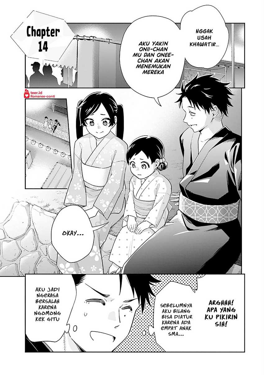 Baca  Koori no Hime wa Chiisana Hidamari de Tokasaretai Chapter 14 Gambar 2