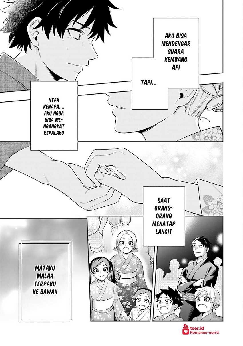 Koori no Hime wa Chiisana Hidamari de Tokasaretai Chapter 14 Gambar 22