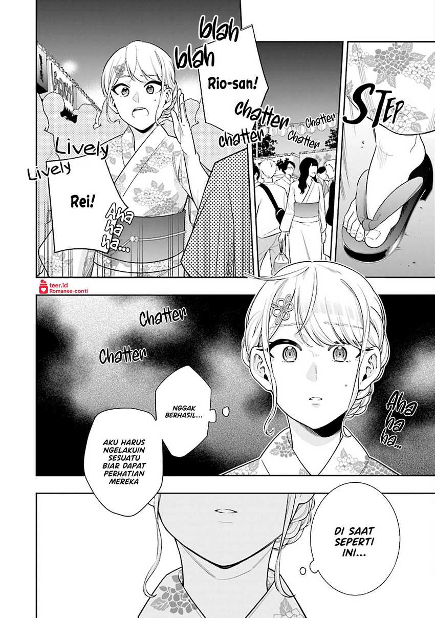 Koori no Hime wa Chiisana Hidamari de Tokasaretai Chapter 14 Gambar 9