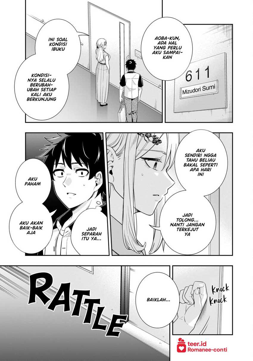 Koori no Hime wa Chiisana Hidamari de Tokasaretai Chapter 15 Gambar 12