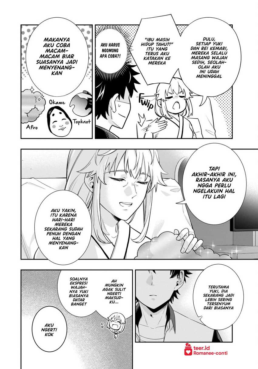 Koori no Hime wa Chiisana Hidamari de Tokasaretai Chapter 15 Gambar 17