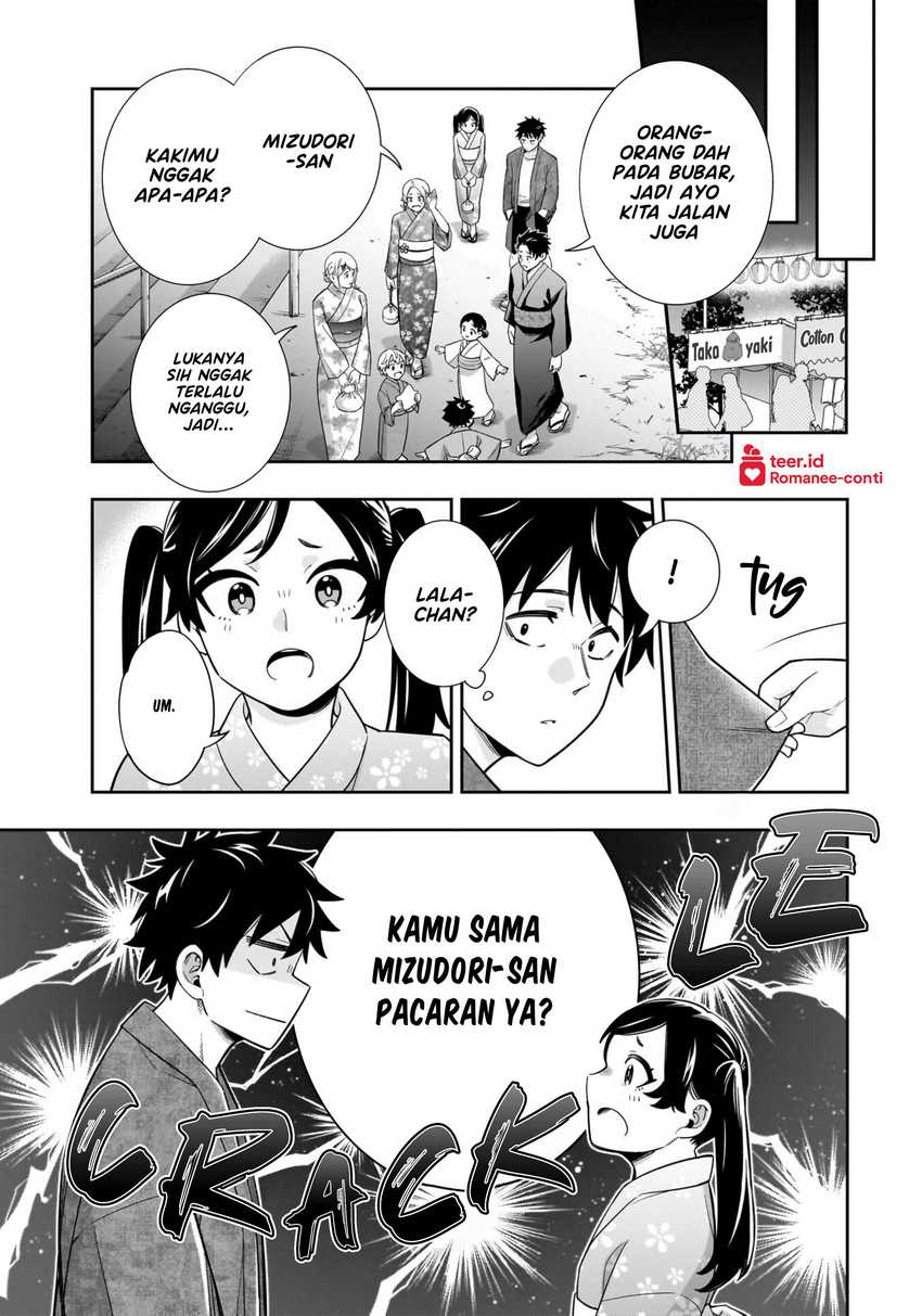 Koori no Hime wa Chiisana Hidamari de Tokasaretai Chapter 15 Gambar 4
