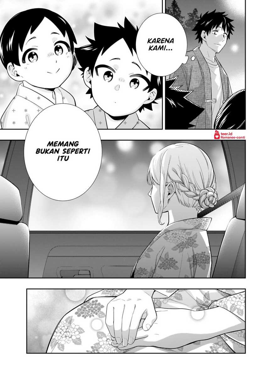 Koori no Hime wa Chiisana Hidamari de Tokasaretai Chapter 15 Gambar 8