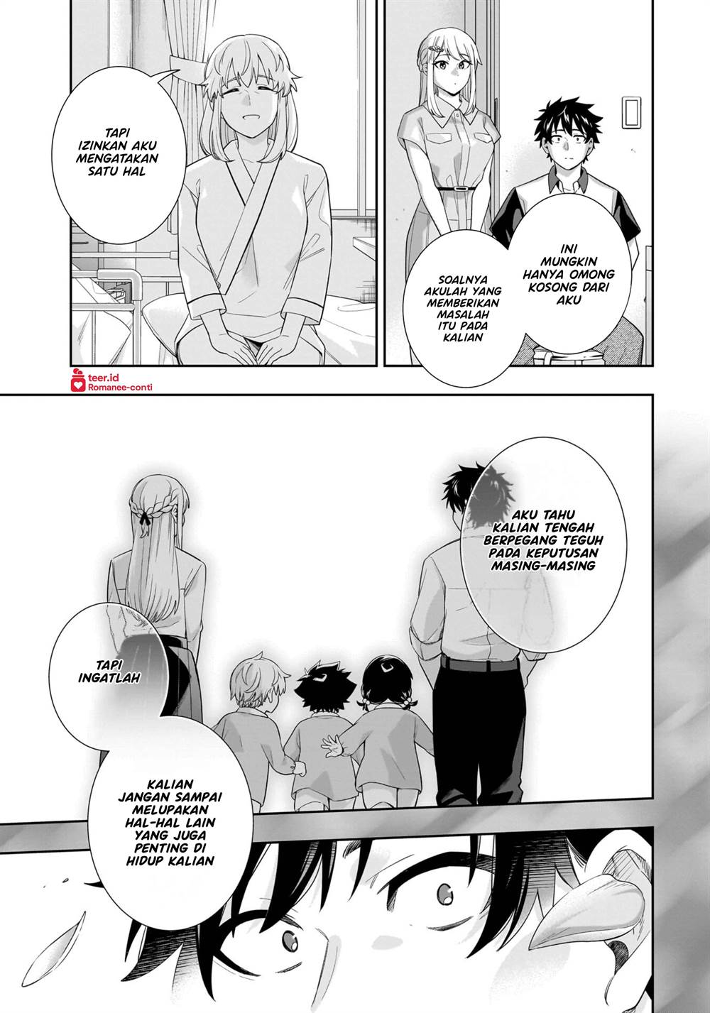 Koori no Hime wa Chiisana Hidamari de Tokasaretai Chapter 16 Gambar 10