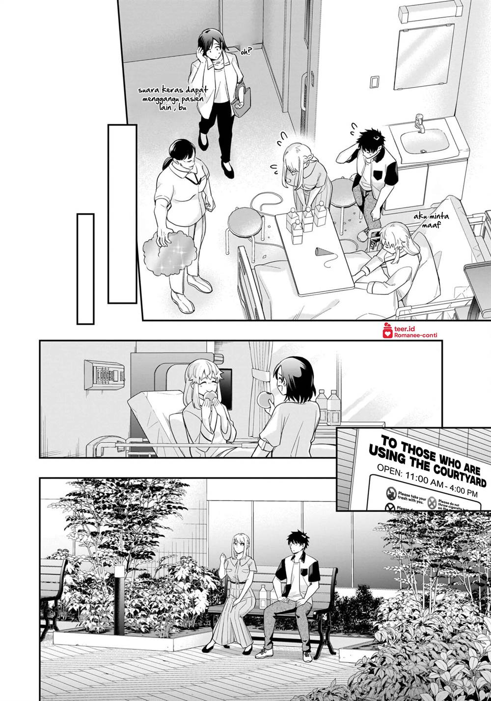 Koori no Hime wa Chiisana Hidamari de Tokasaretai Chapter 16 Gambar 13