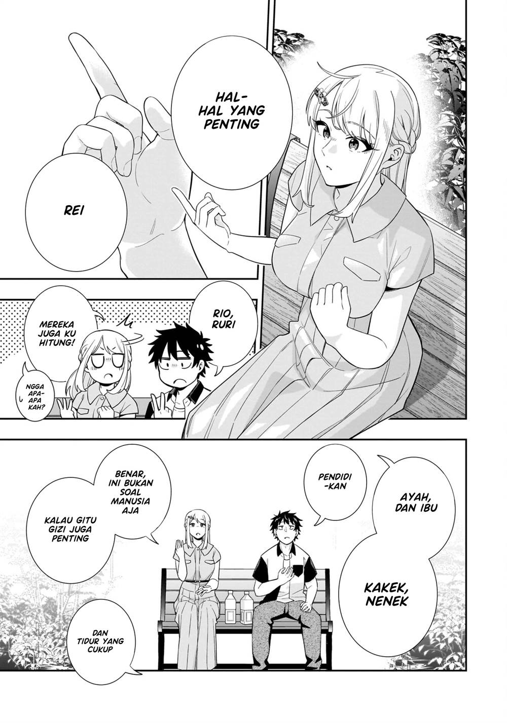 Koori no Hime wa Chiisana Hidamari de Tokasaretai Chapter 16 Gambar 14