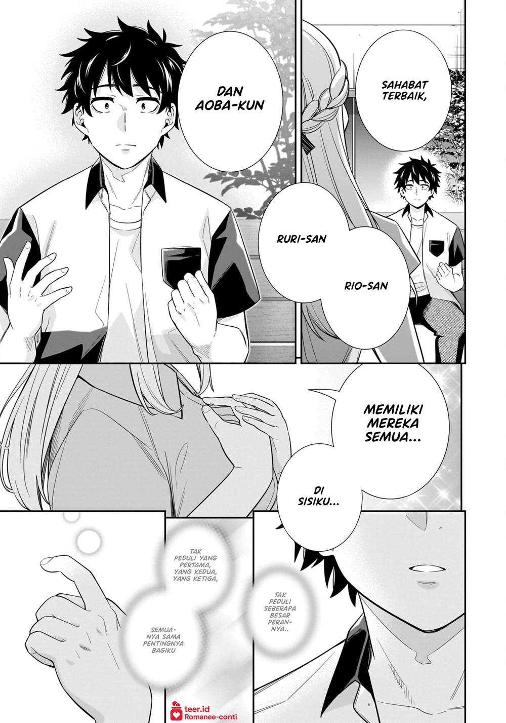 Koori no Hime wa Chiisana Hidamari de Tokasaretai Chapter 16 Gambar 20