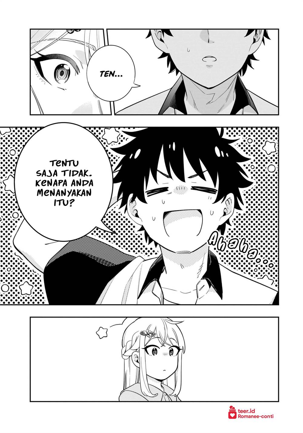 Koori no Hime wa Chiisana Hidamari de Tokasaretai Chapter 16 Gambar 4