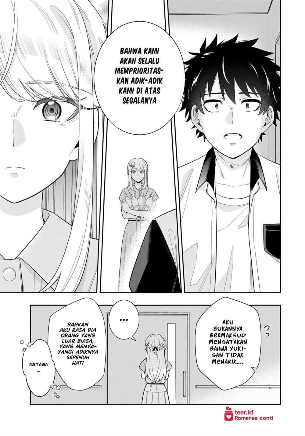 Koori no Hime wa Chiisana Hidamari de Tokasaretai Chapter 16 Gambar 6