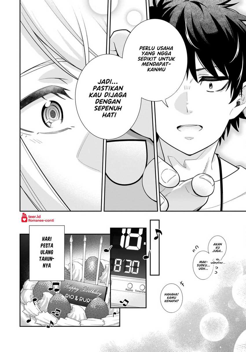 Koori no Hime wa Chiisana Hidamari de Tokasaretai Chapter 17 Gambar 15