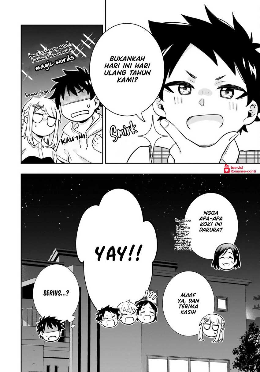 Koori no Hime wa Chiisana Hidamari de Tokasaretai Chapter 17 Gambar 21