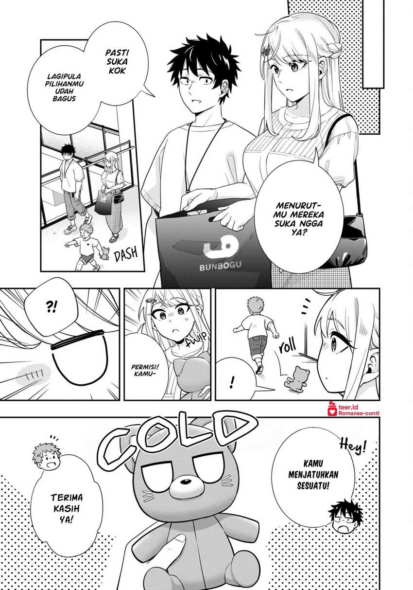 Koori no Hime wa Chiisana Hidamari de Tokasaretai Chapter 17 Gambar 8