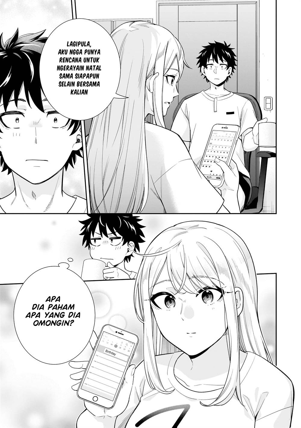 Koori no Hime wa Chiisana Hidamari de Tokasaretai Chapter 18 Gambar 14