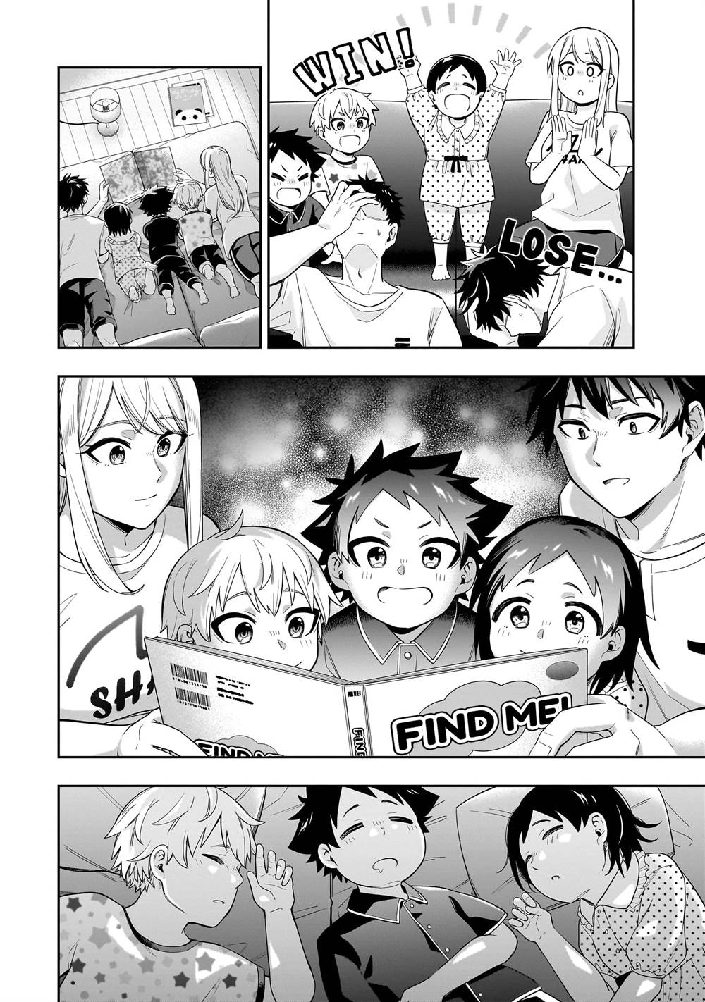 Koori no Hime wa Chiisana Hidamari de Tokasaretai Chapter 18 Gambar 9