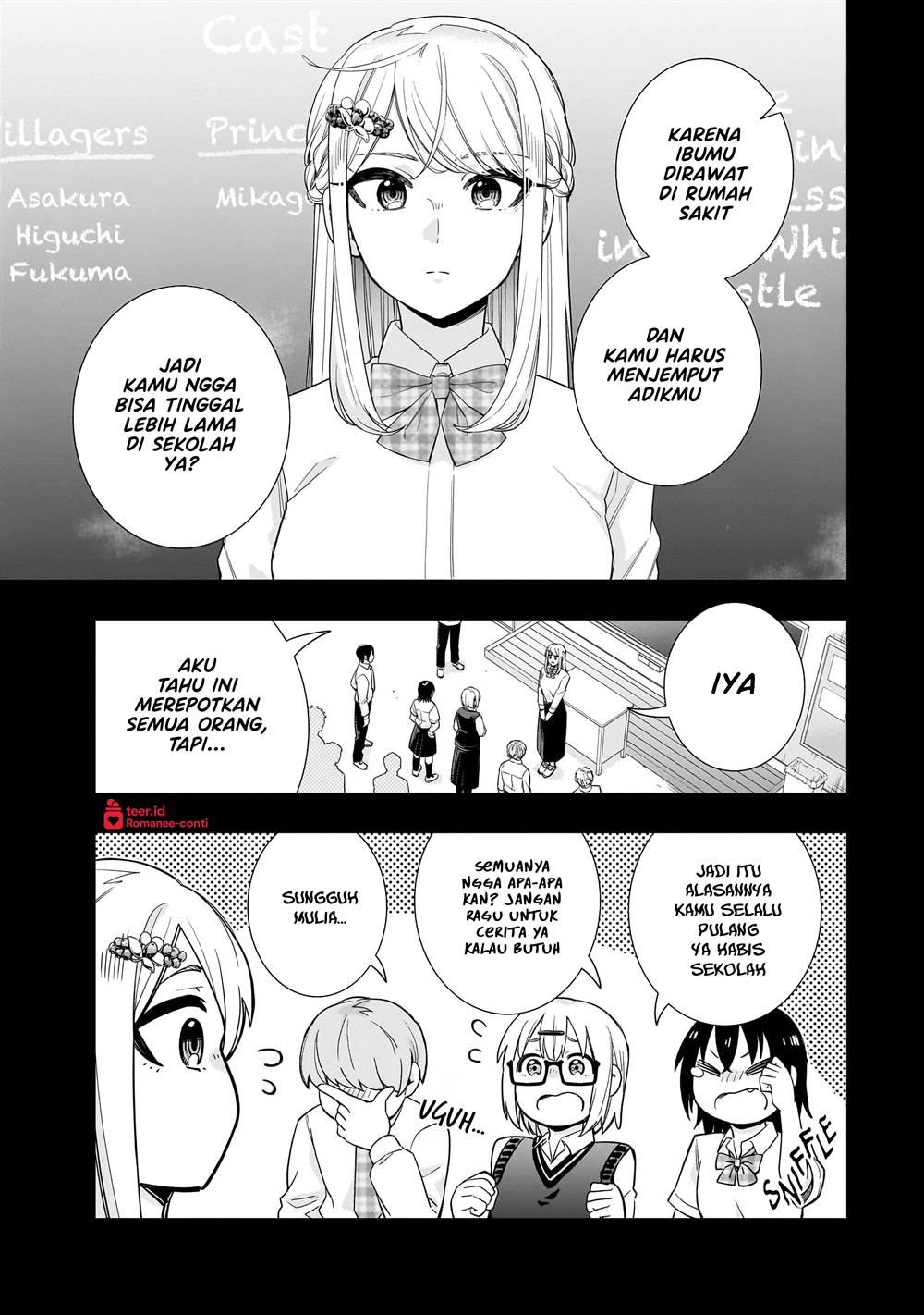 Koori no Hime wa Chiisana Hidamari de Tokasaretai Chapter 19 Gambar 8