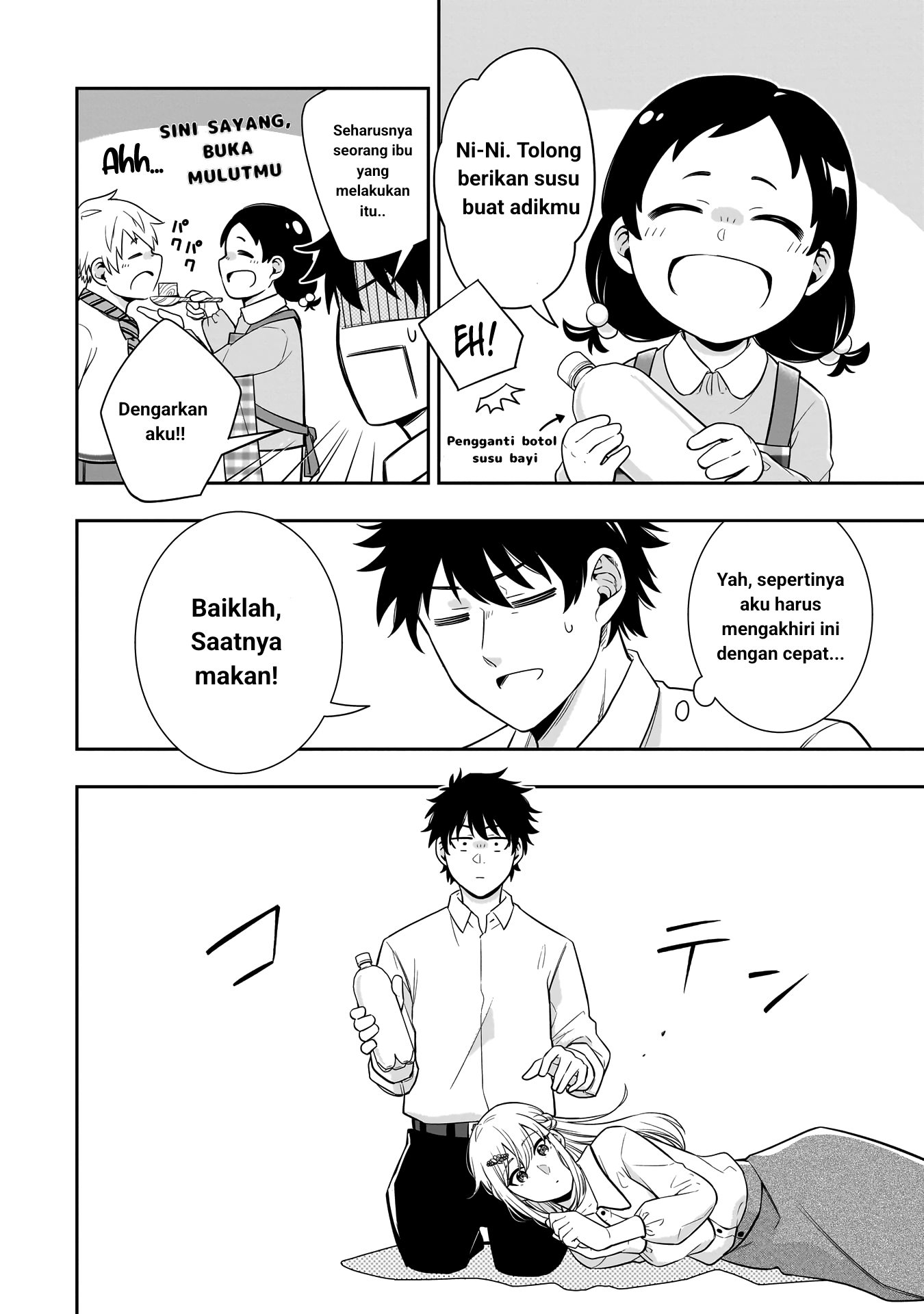 Koori no Hime wa Chiisana Hidamari de Tokasaretai Chapter 2 Gambar 12