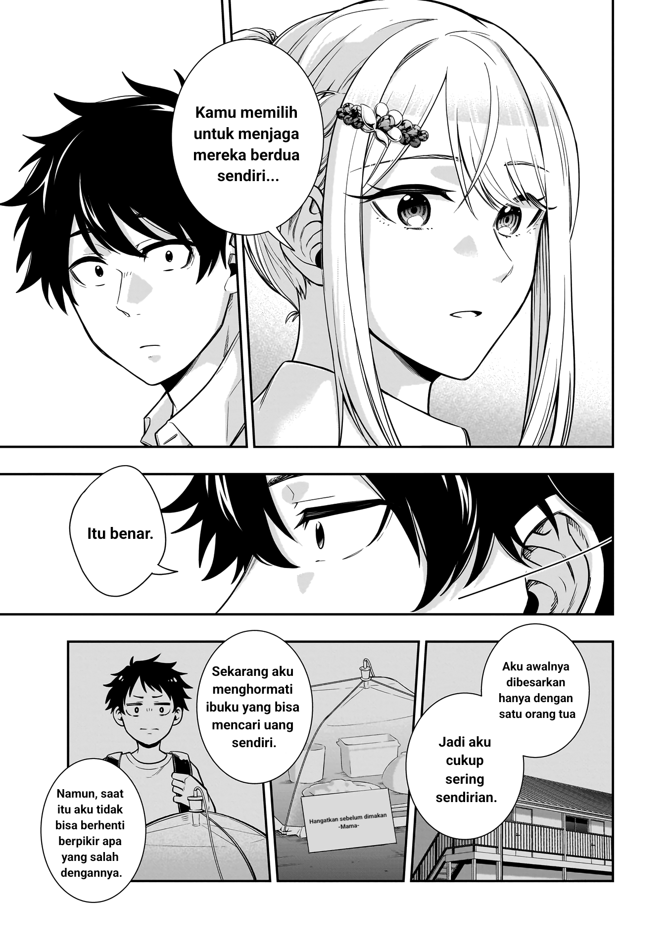 Koori no Hime wa Chiisana Hidamari de Tokasaretai Chapter 2 Gambar 17