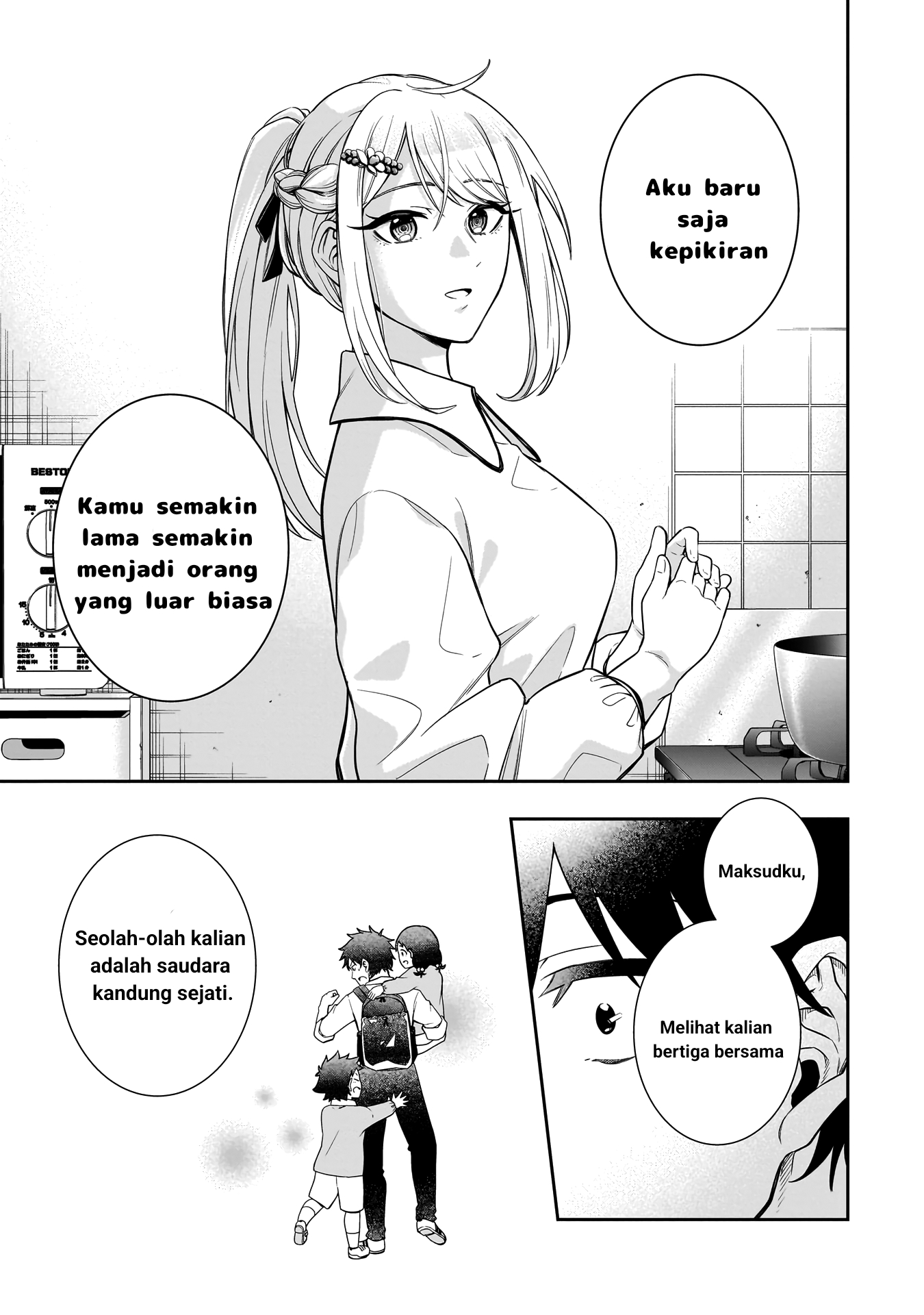 Koori no Hime wa Chiisana Hidamari de Tokasaretai Chapter 2 Gambar 19