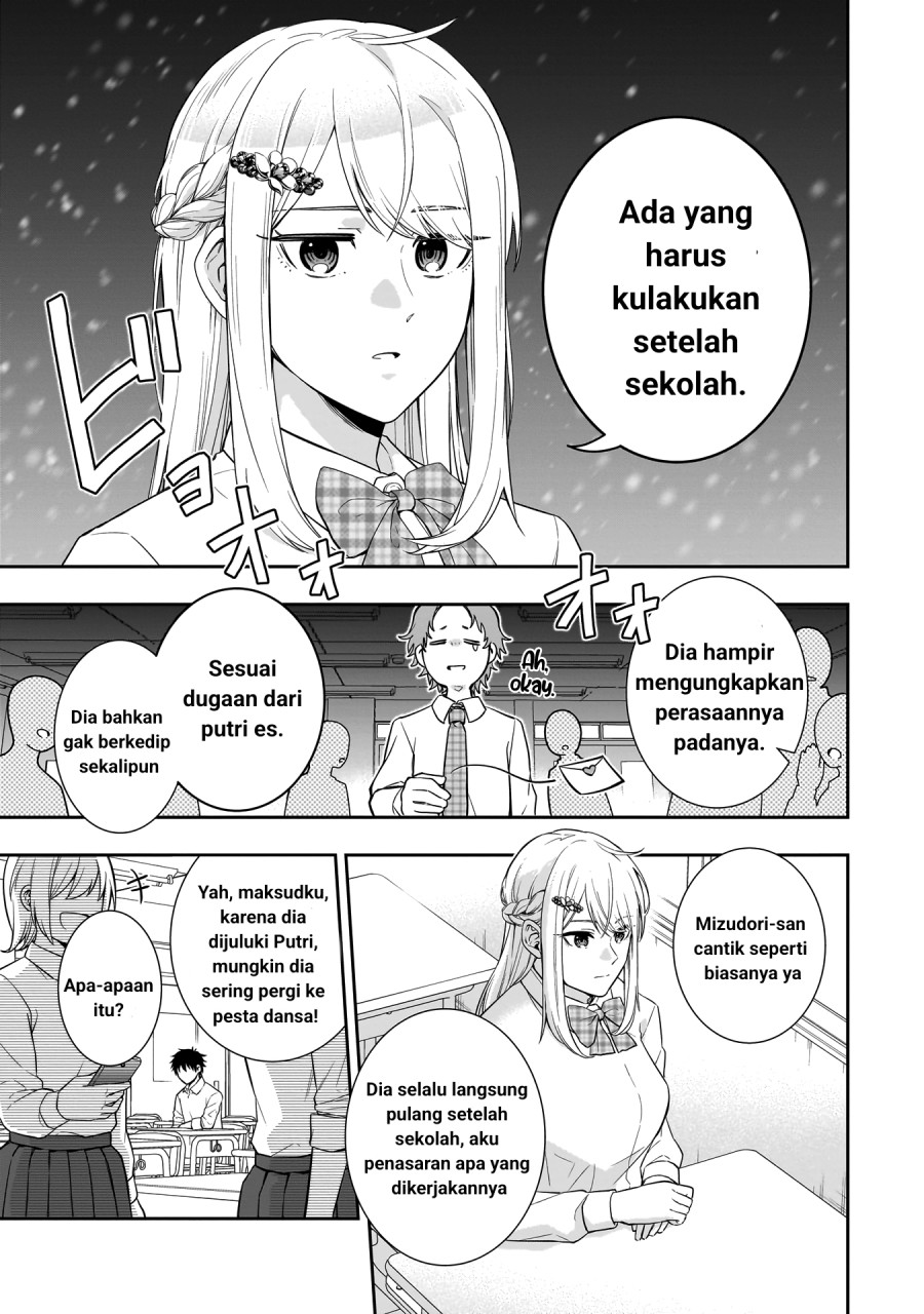 Baca Komik Koori no Hime wa Chiisana Hidamari de Tokasaretai Chapter 2 Gambar 1