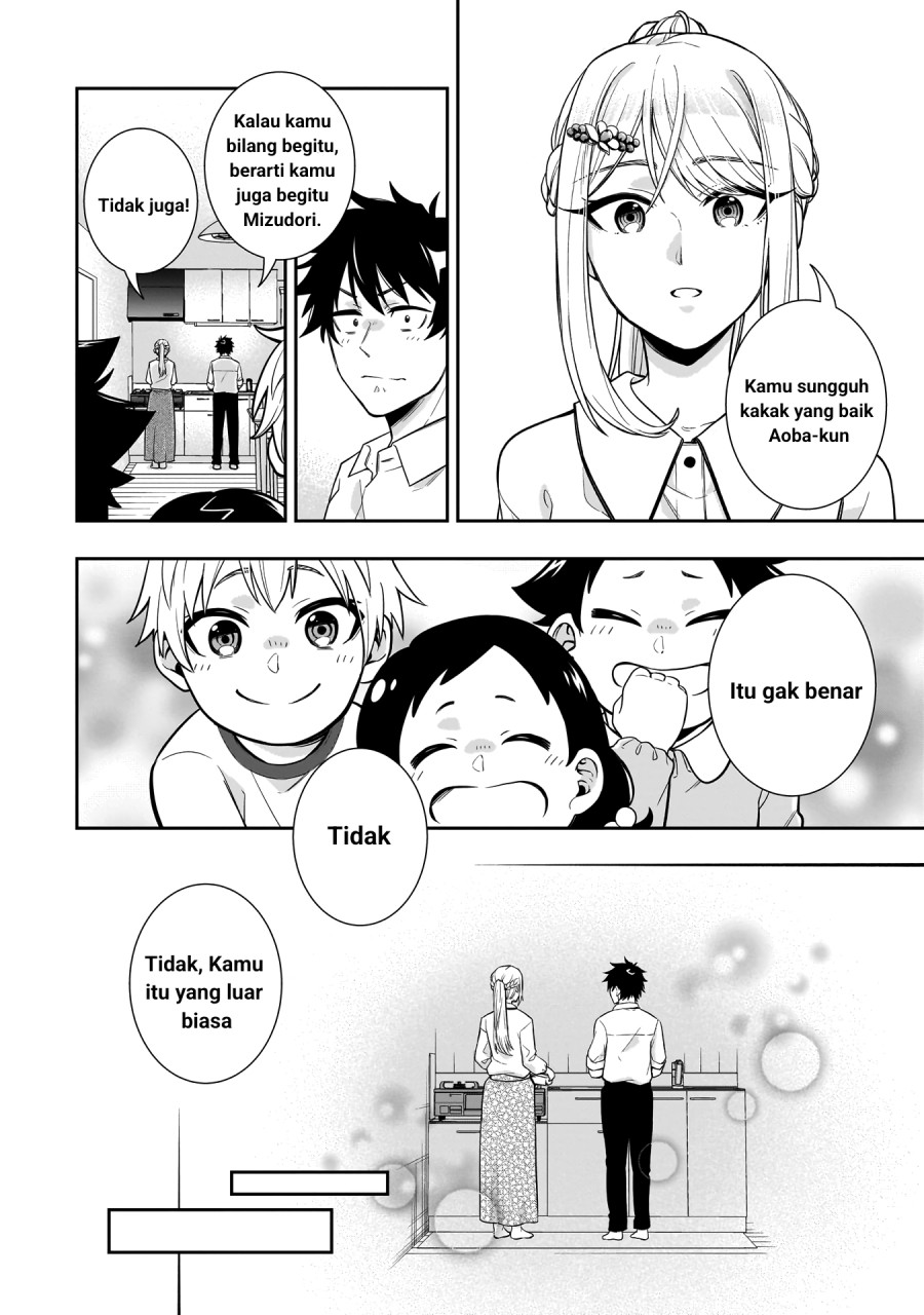 Koori no Hime wa Chiisana Hidamari de Tokasaretai Chapter 2 Gambar 20