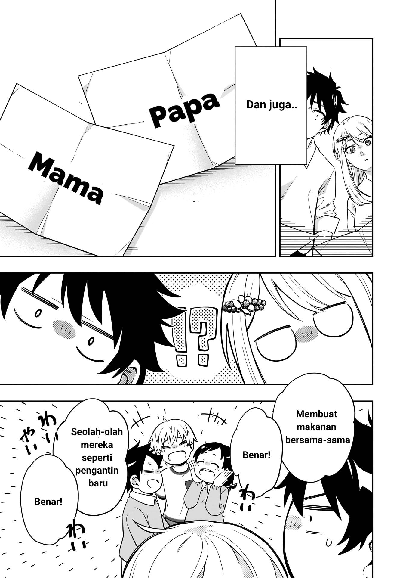 Koori no Hime wa Chiisana Hidamari de Tokasaretai Chapter 2 Gambar 29