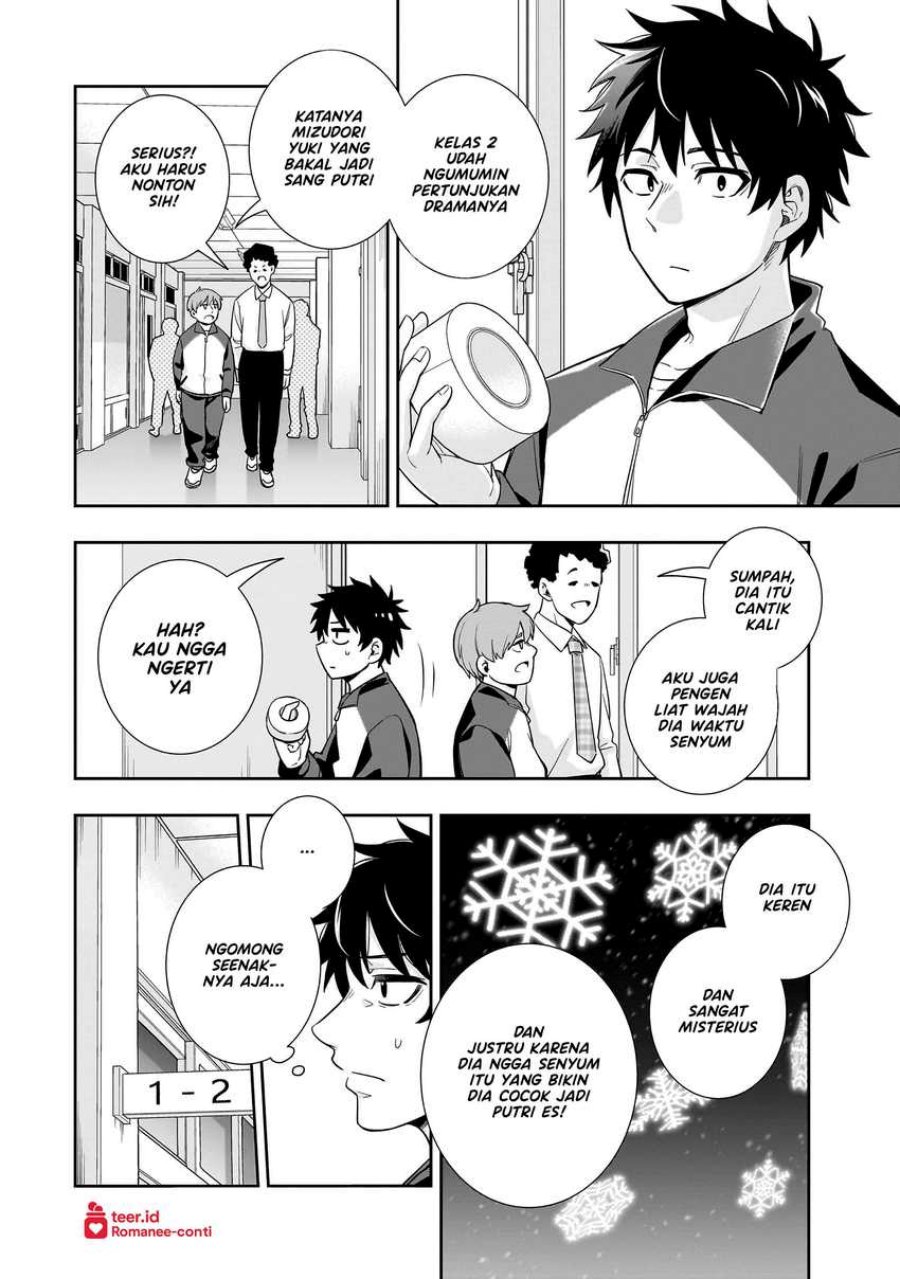 Koori no Hime wa Chiisana Hidamari de Tokasaretai Chapter 20 Gambar 15