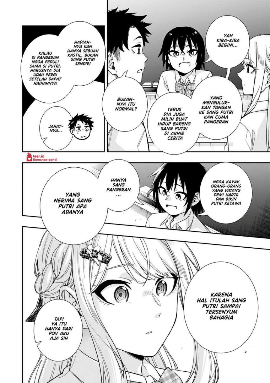 Koori no Hime wa Chiisana Hidamari de Tokasaretai Chapter 20 Gambar 7