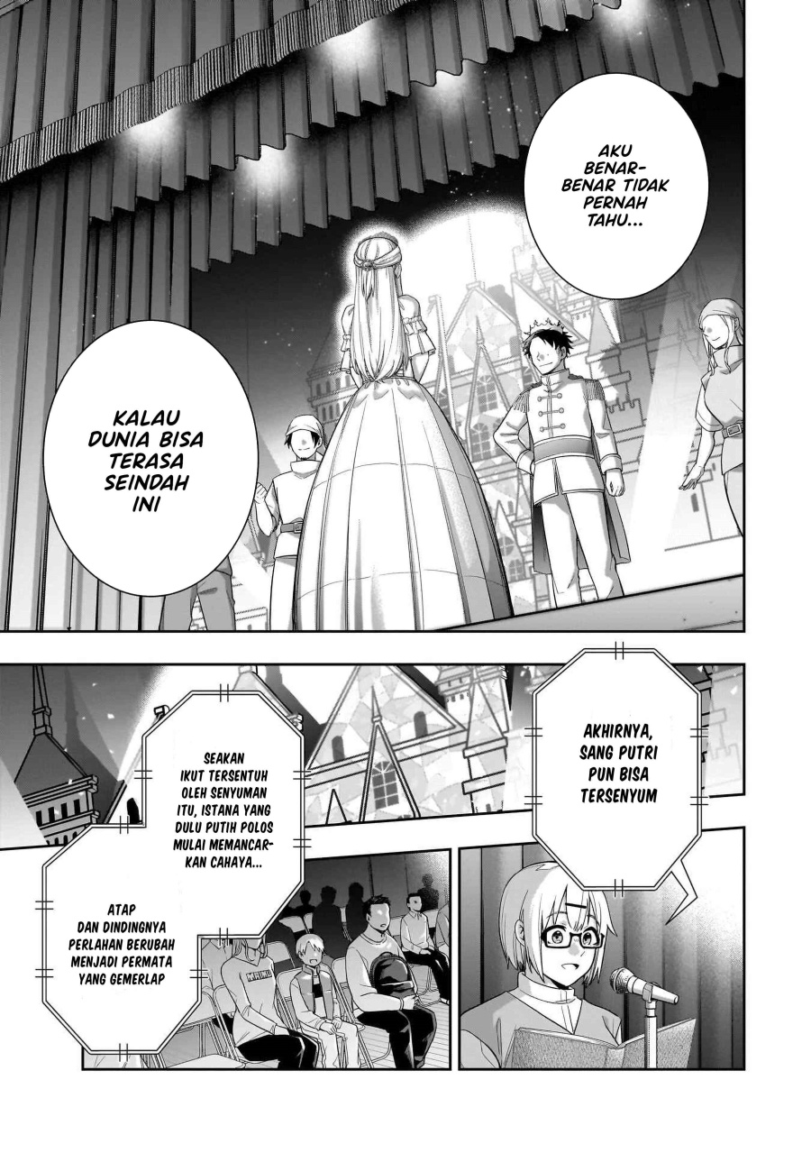 Koori no Hime wa Chiisana Hidamari de Tokasaretai Chapter 21 Gambar 14