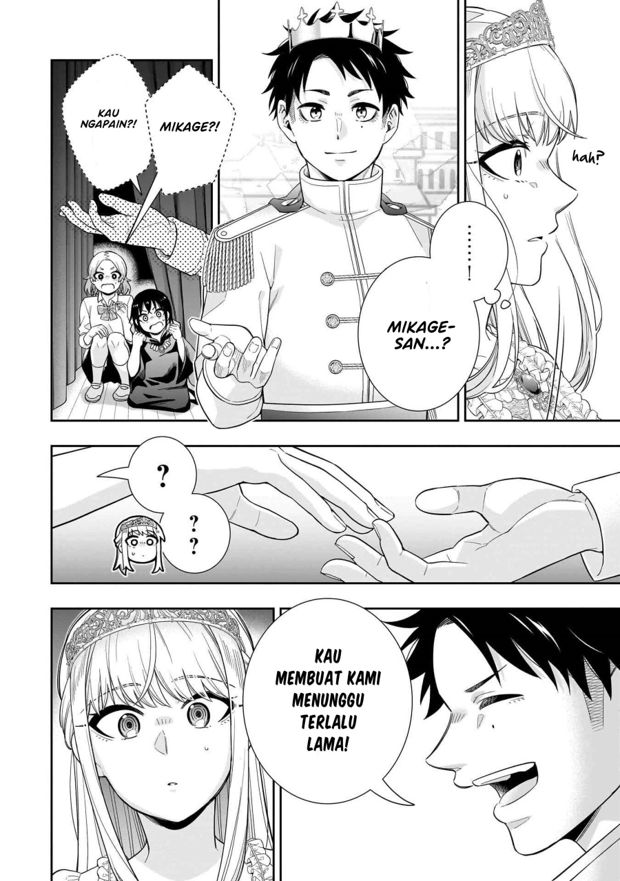 Koori no Hime wa Chiisana Hidamari de Tokasaretai Chapter 21 Gambar 17