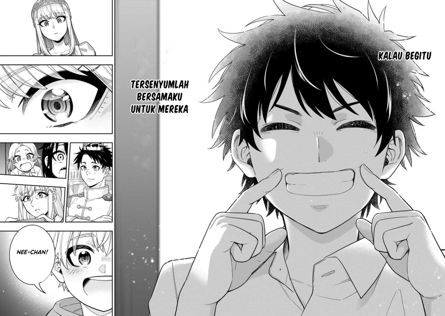 Koori no Hime wa Chiisana Hidamari de Tokasaretai Chapter 21 Gambar 21