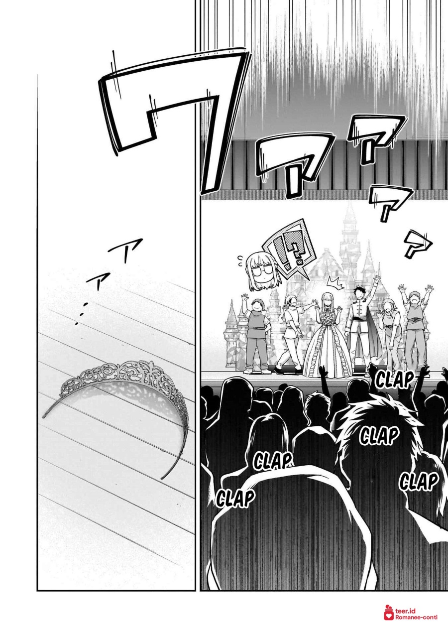 Koori no Hime wa Chiisana Hidamari de Tokasaretai Chapter 21 Gambar 23