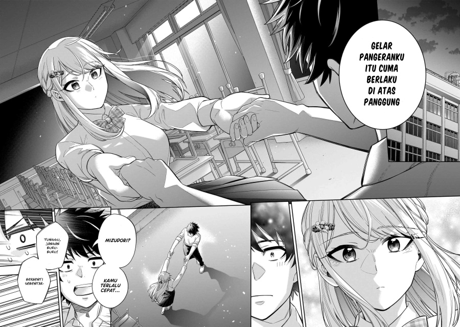 Koori no Hime wa Chiisana Hidamari de Tokasaretai Chapter 22 Gambar 15