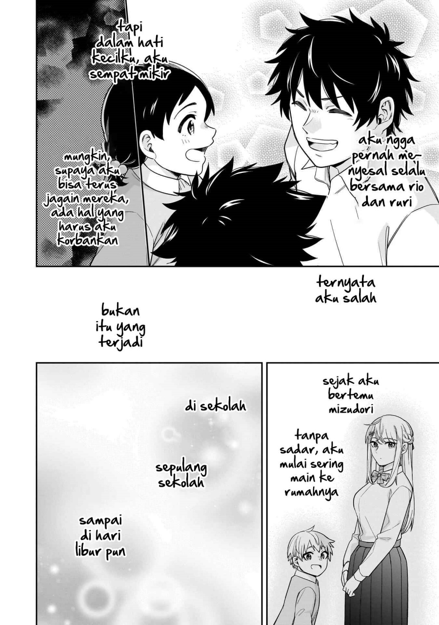 Koori no Hime wa Chiisana Hidamari de Tokasaretai Chapter 22 Gambar 18