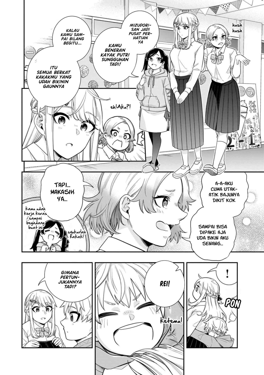 Koori no Hime wa Chiisana Hidamari de Tokasaretai Chapter 22 Gambar 3