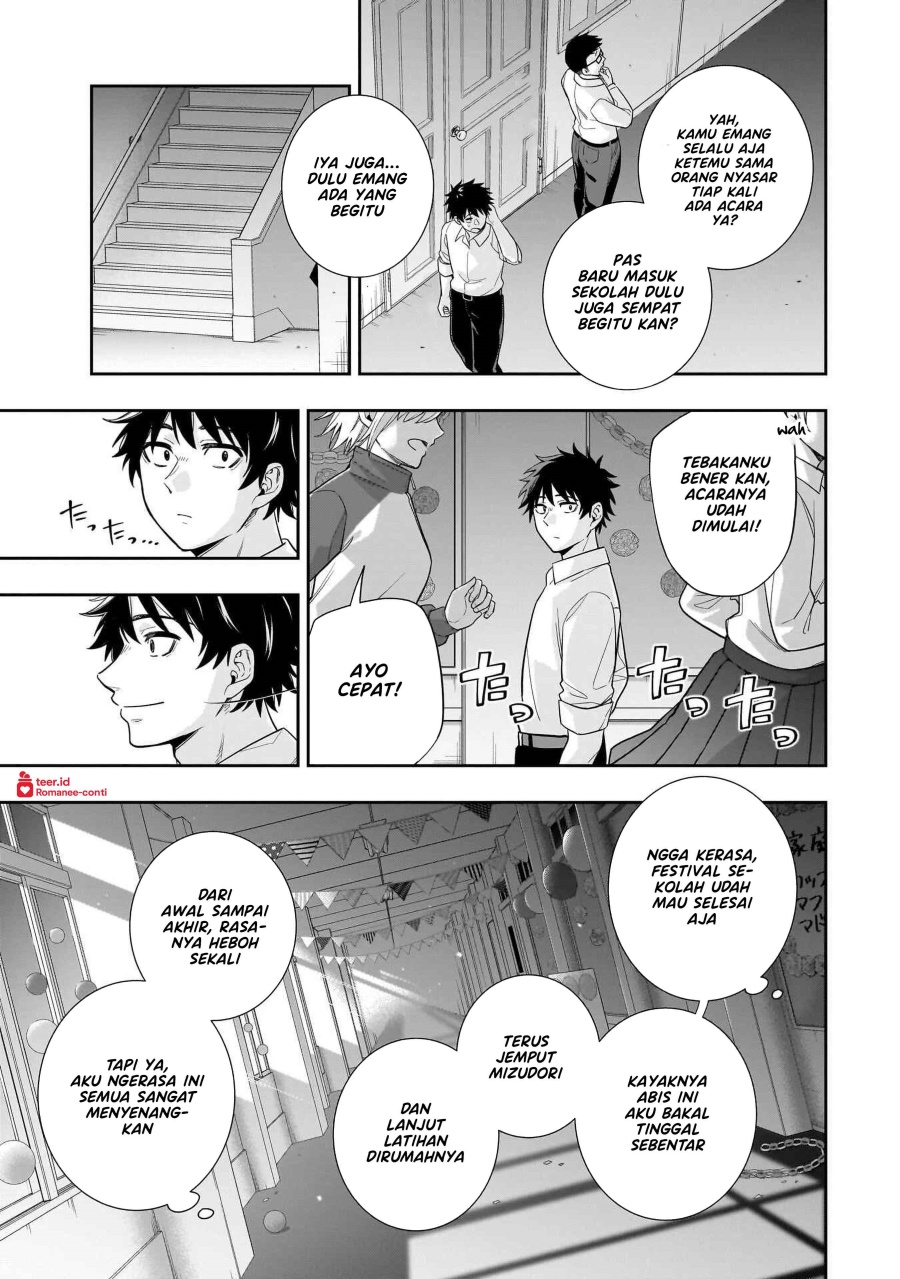 Koori no Hime wa Chiisana Hidamari de Tokasaretai Chapter 22 Gambar 6