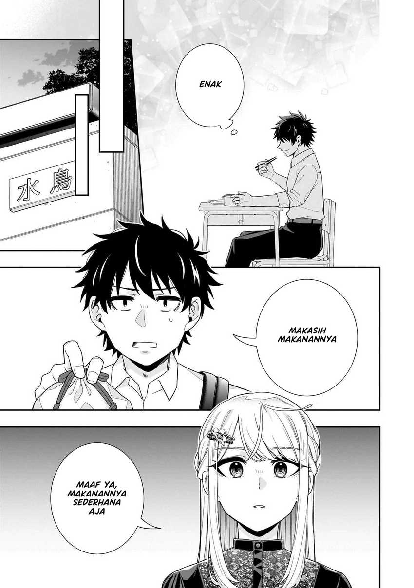 Koori no Hime wa Chiisana Hidamari de Tokasaretai Chapter 23 Gambar 14