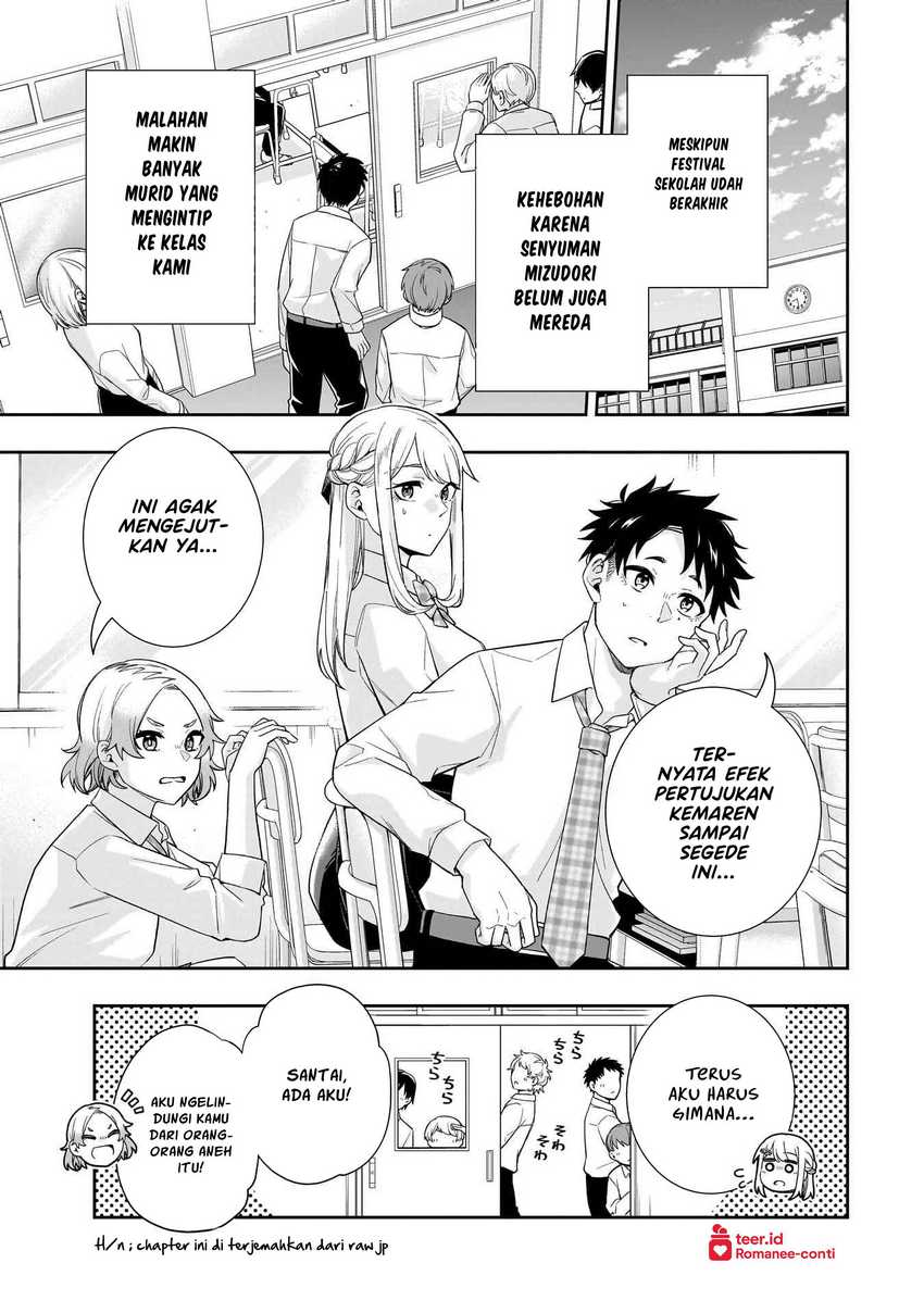 Baca  Koori no Hime wa Chiisana Hidamari de Tokasaretai Chapter 23 Gambar 2