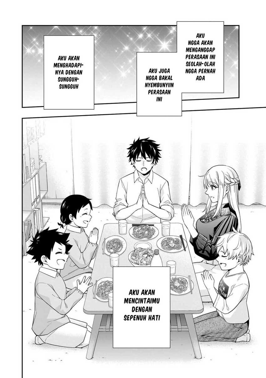 Koori no Hime wa Chiisana Hidamari de Tokasaretai Chapter 23 Gambar 21