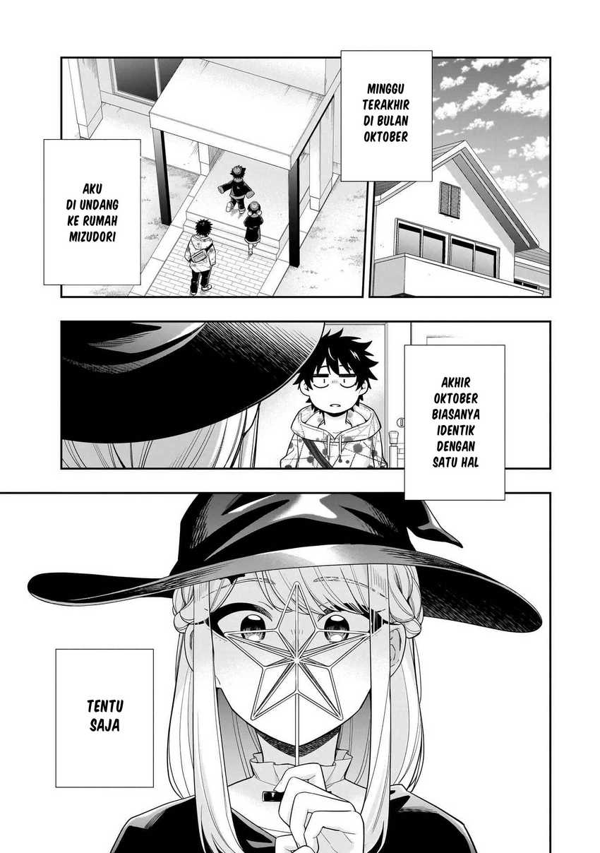 Koori no Hime wa Chiisana Hidamari de Tokasaretai Chapter 24 Gambar 4