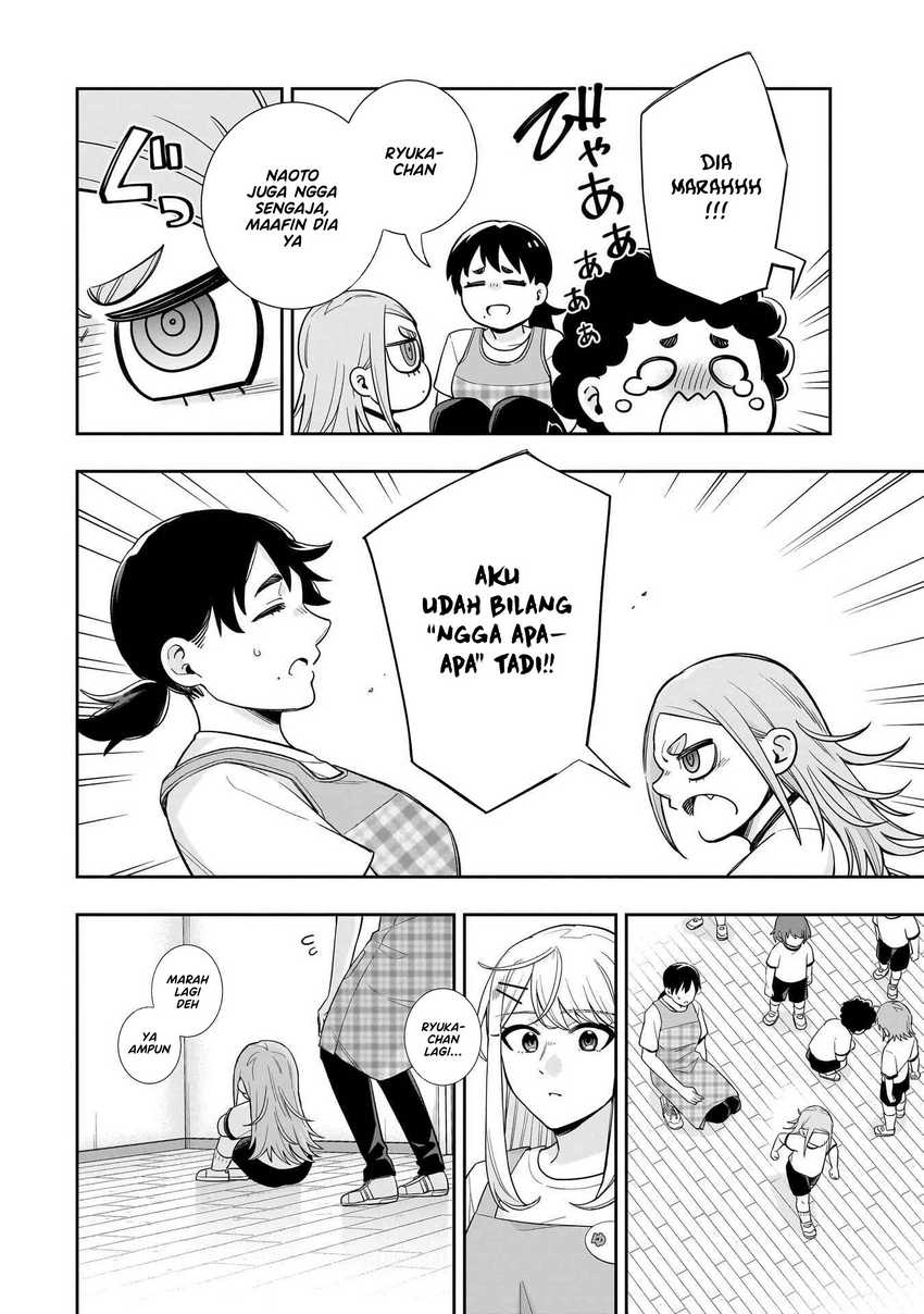 Koori no Hime wa Chiisana Hidamari de Tokasaretai Chapter 25 Gambar 13