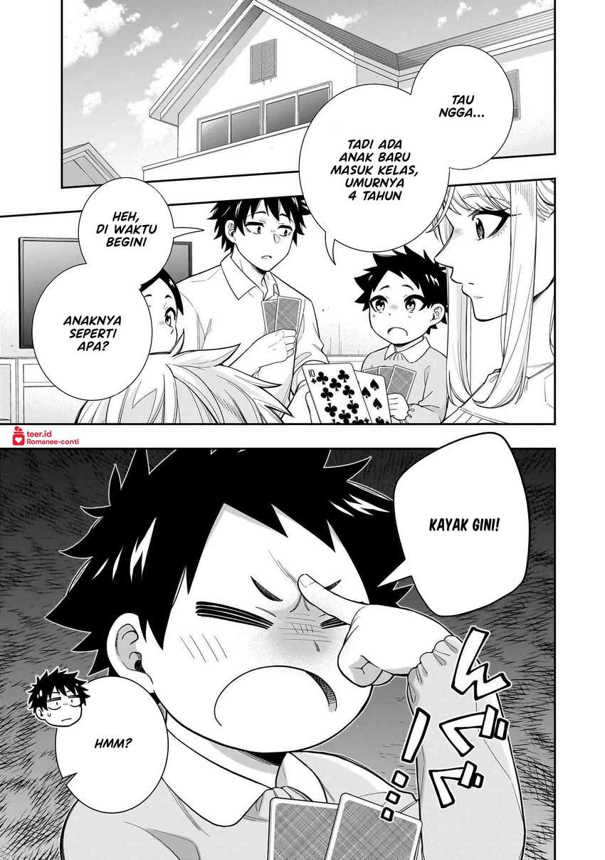 Baca  Koori no Hime wa Chiisana Hidamari de Tokasaretai Chapter 25 Gambar 2