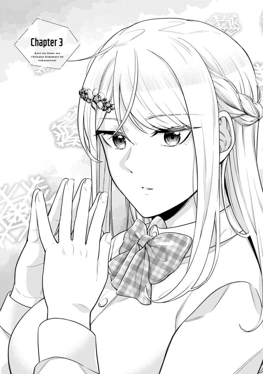 Baca Komik Koori no Hime wa Chiisana Hidamari de Tokasaretai Chapter 3 Gambar 1