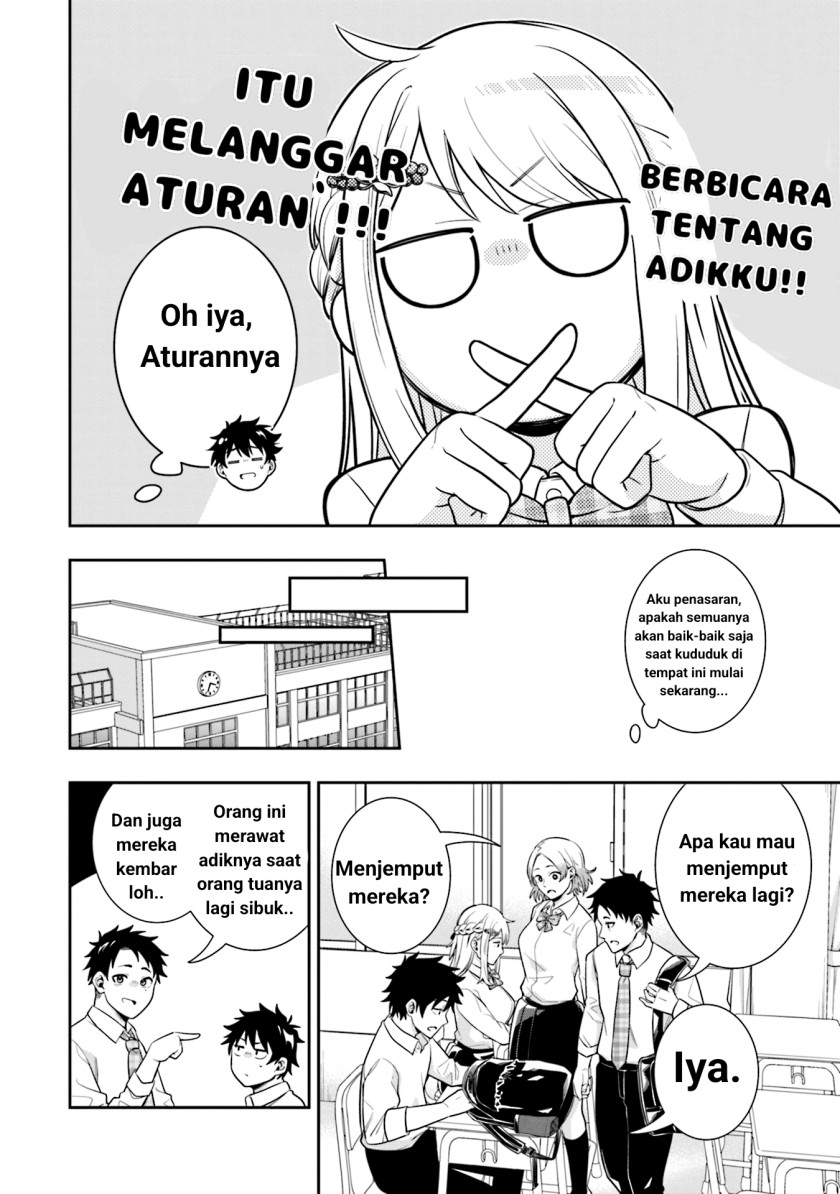 Koori no Hime wa Chiisana Hidamari de Tokasaretai Chapter 3 Gambar 10